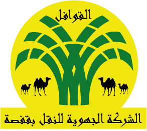 logo (4)